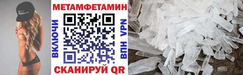 Amphetamine VHQ  Лянтор 