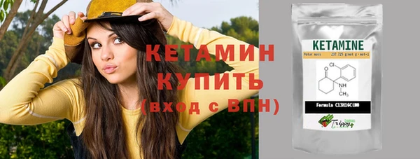 СК Зеленодольск