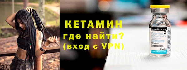 кокаин перу Заволжск