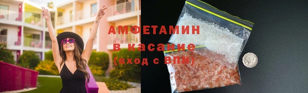 СК Зеленодольск