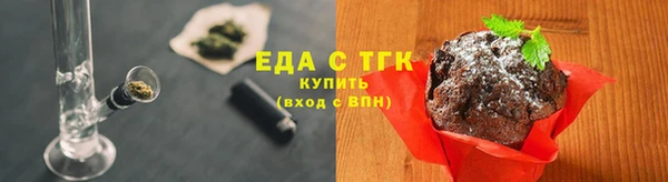 гидропоника Зерноград