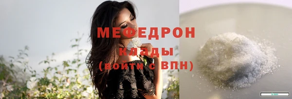 гидропоника Зерноград