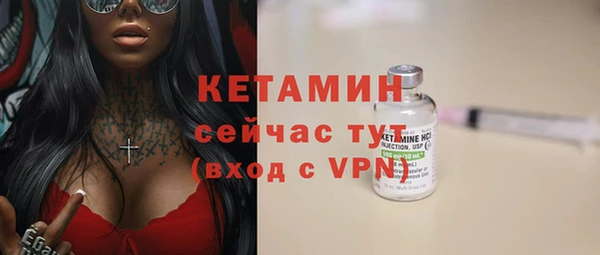 гидропоника Зерноград