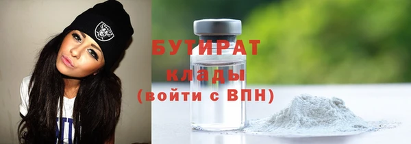 кокаин перу Заволжск