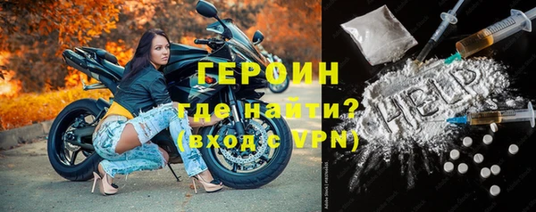 гидропоника Зерноград