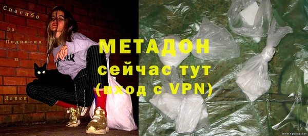 СК Зеленодольск