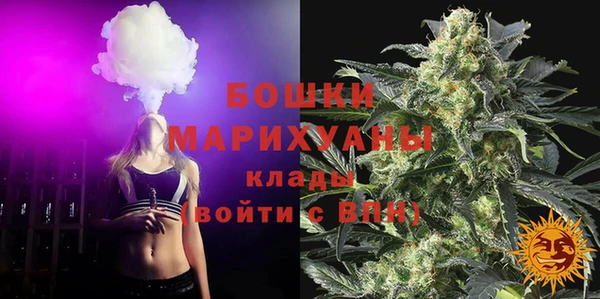ALPHA-PVP Заводоуковск