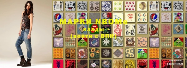 гидропоника Зерноград