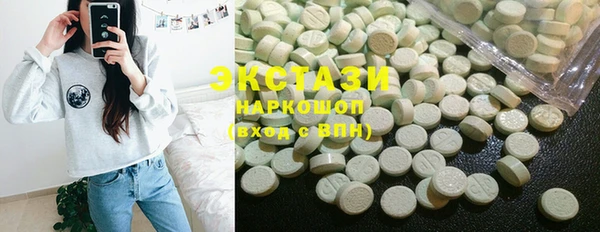 jwh Лиски