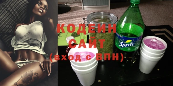 гидропоника Зерноград