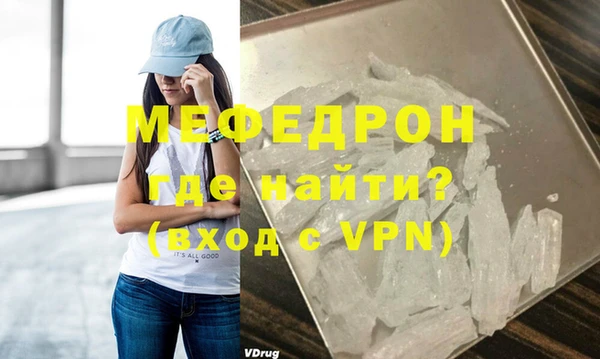 кокаин перу Заволжск