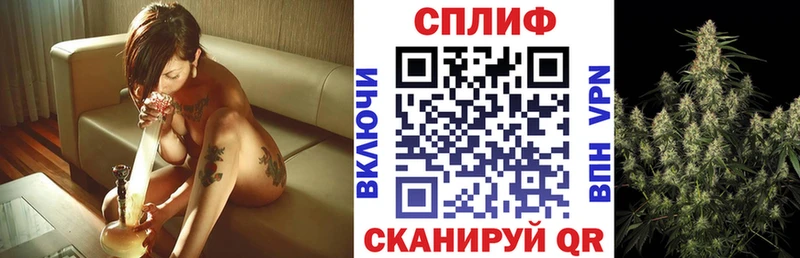 кракен как войти  Лянтор  Бошки Шишки Amnesia 